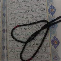استخاره‌وسرکتاب‌ودعا