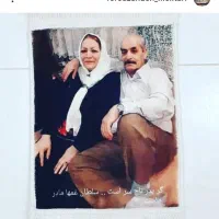 چاپ عکس چهره روی تابلو فرش