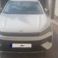 کی ام سی جی ۷