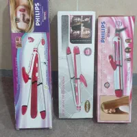 فروش اتو مو های سه کاره اصلی