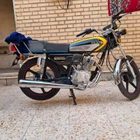 پرواز 150cc