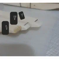 تیغ وسوزن قیچی