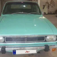 اجاره‌خودرو‌کلاسیک‌جهت‌عروسی‌ومراسم