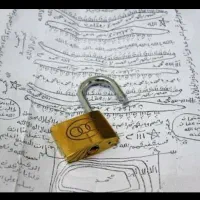 سر کتاب دعا