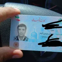 مدارک گمشده. عابد محمدی