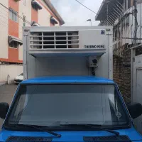 یخچال نیسان