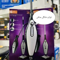 جاروبرقی پرتابل STL