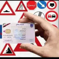 مشاوره خدمت سربازی و..|خدمات آموزشی|سمنان, |دیوار