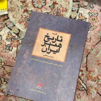 کتاب کنکور|کتاب و مجله آموزشی|رشت, فلسطین|دیوار