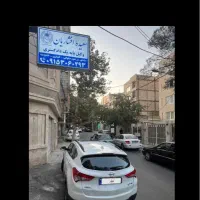 خودروهایما اس۵  خودرو s5 بدون رنگ کم کارمدل ۹۸