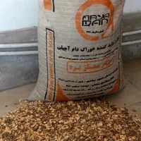 خوراک دام (دان آجیلی)|لوازم جانبی حیوانات|کرمانشاه, |دیوار
