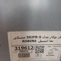 فرتو کار گازی و برقی|اجاق گاز و لوازم برقی پختوپز|رباطکریم, الارد|دیوار