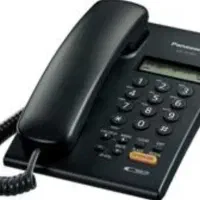 خط تلفن مهرگان