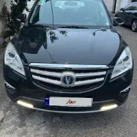 چانگان مل ۹۶ بی رنگ