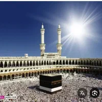 فیش حج عمره