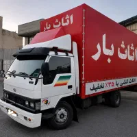 اثاث بار هروی/اسباب‌کشی شریعتی/حمل بار هفت تیر