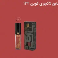 نمایندگی محصولات اصل گاتیو، ویتابلا،لاکچری کوین|آرایشی، بهداشتی، درمانی|مشهد, سراب|دیوار