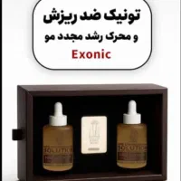 تونیک ضد ریزش و محرک رشد مجدد مو|آرایشی، بهداشتی، درمانی|بابل, |دیوار