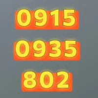 سیمکارت رند بیلبوردی