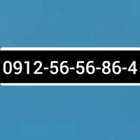 0912.56.56.86.4