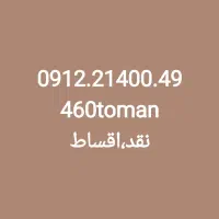 سیم کارت
