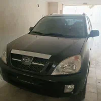 x33 قدیم کم کار