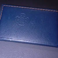 گم شده