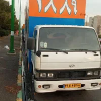 باربری اندیشه عظیمیه مهرشهر کیانمهر گوهردشت فردیس