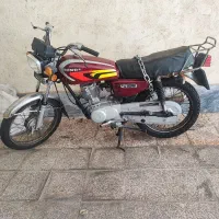 موتور مزایده