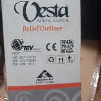 فروش انواع رنگ و لوازم هنری و سفال به قیمت حراجی|صنایع دستی و سایر لوازم تزئینی|باغ بهادران, |دیوار