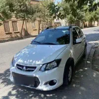 کوییک آر ۱۴۰۲