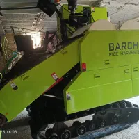 کمباین 2023|ماشینآلات صنعتی|کامفیروز, |دیوار