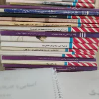 کتاب های درسی کنکور هنر