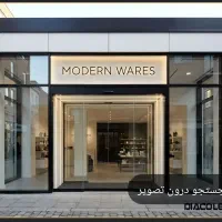 اجاره مغازه تقریبا 20 متری بر خیابون 32 متری