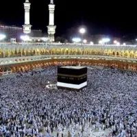 فیش حج عمره