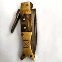 چاقو و انگشتر