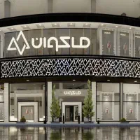 جذب نیروی حراست