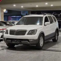کیا موهاوی مدل ۲۰۱۳ آرکان خودرو ایران مال
