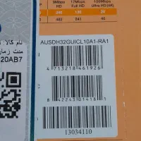 رم ۳۲ گیگ ادیتا|لوازم جانبی موبایل و تبلت|بروجرد, |دیوار