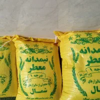 برنج نیم دونه سر لاشه و سالم خوش پخت|خوردنی و آشامیدنی|نسیم‌شهر, |دیوار