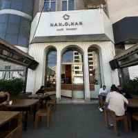 استخدام باریستا، آشپز، سالنکار، هاست|استخدام خدمات فروشگاه و رستوران|فردیس, فردیس|دیوار