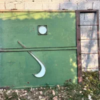 دروازه آهنی