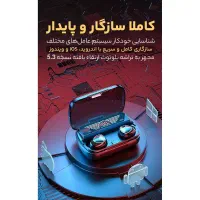 هدفون بلوتوثی آک|لوازم جانبی موبایل و تبلت|قم, حاج زینل|دیوار