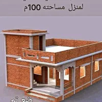 تفریح
