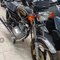 موتور 200