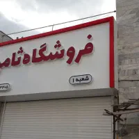 طراحی و اجرای نما کامپوزیت(الومینیوم)