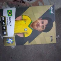 کیمدی|اسباب‌‌بازی|مشهد, هفده شهریور|دیوار