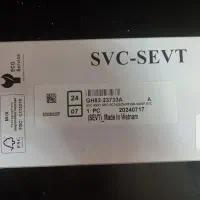 ال سی دی نوت ۲۰ سامسونگ شرکتی