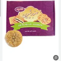 بیسکویت.ویفر فله کیک و کلوچه .شکلات و آبنبات|خوردنی و آشامیدنی|کرمانشاه, |دیوار