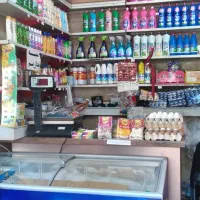 واگذاری سوپرمارکت